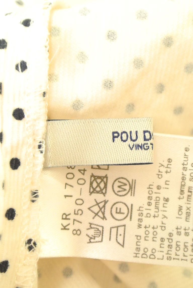 POU DOU DOU（プードゥドゥ）の古着「商品番号：PR10235630」-大画像6