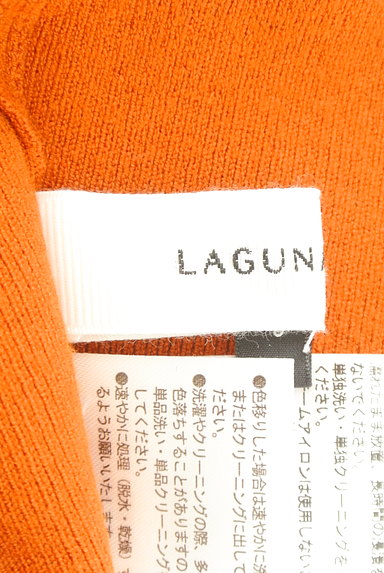 LagunaMoon（ラグナムーン）の古着「シンプルVネックロングニット（ニット）」大画像６へ