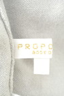 PROPORTION BODY DRESSING（プロポーションボディ ドレッシング）の古着「商品番号：PR10235644」-6