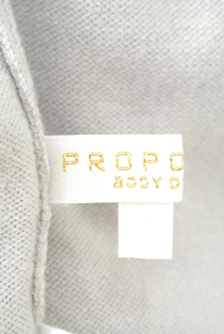 PROPORTION BODY DRESSING（プロポーションボディ ドレッシング）の古着「商品番号：PR10235644」-大画像6