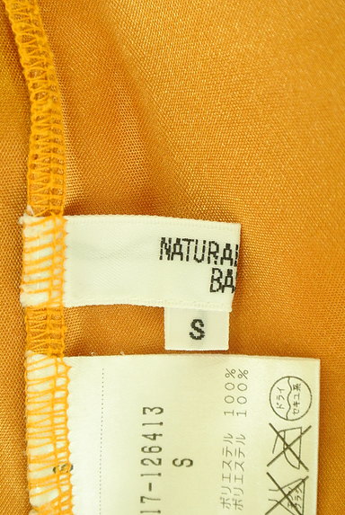NATURAL BEAUTY BASIC（ナチュラルビューティベーシック）の古着「シフォンフレアスカート（ミニスカート）」大画像６へ