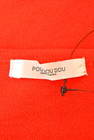 POU DOU DOU（プードゥドゥ）の古着「商品番号：PR10235672」-6