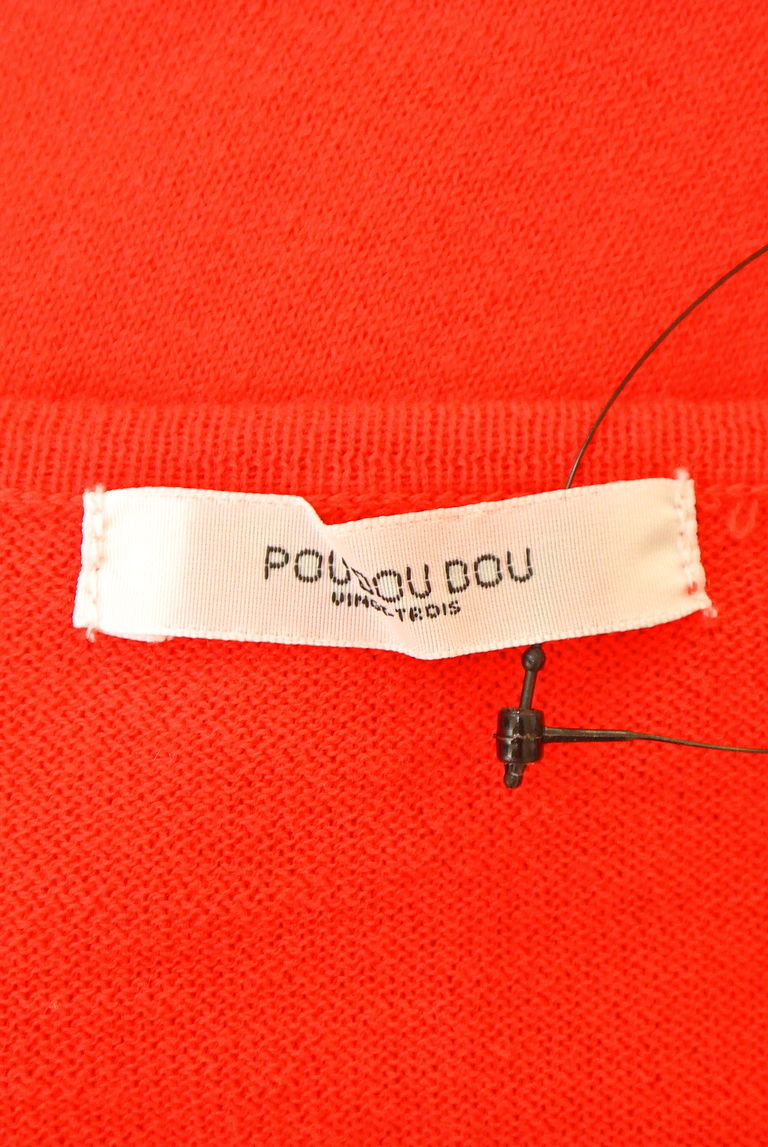 POU DOU DOU（プードゥドゥ）の古着「商品番号：PR10235672」-大画像6