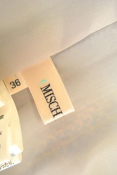 MISCH MASCH（ミッシュマッシュ）の古着「装飾ポケットチェックスカート（スカート）」大画像６へ