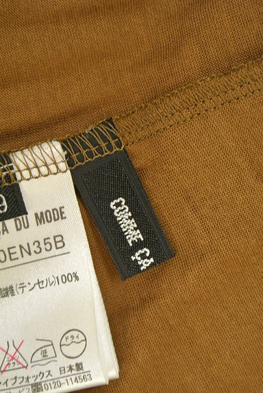 COMME CA DU MODE（コムサデモード）の古着「レイヤード風裾シアーカットソー（カットソー・プルオーバー）」大画像６へ