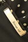 Rouge vif（ルージュヴィフ）の古着「商品番号：PR10235756」-6