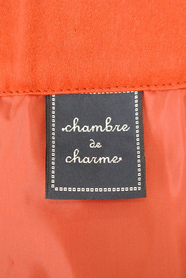 chambre de charme（シャンブルドゥシャーム）の古着「ミディ丈タックフレアスカート（スカート）」大画像６へ
