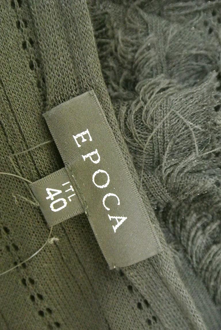 EPOCA（エポカ）の古着「商品番号：PR10235780」-大画像6