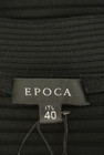 EPOCA（エポカ）の古着「商品番号：PR10235781」-6