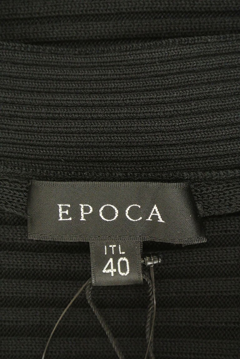 EPOCA（エポカ）の古着「商品番号：PR10235781」-大画像6