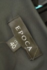 EPOCA（エポカ）の古着「商品番号：PR10235783」-6