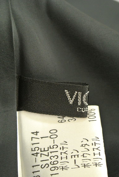 VICKY（ビッキー）の古着「ミディ丈タックフレアスカート（スカート）」大画像６へ