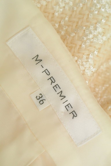 M-premier（エムプルミエ）の古着「ラメミックスフレアスカート（スカート）」大画像６へ