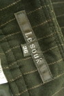 LE SOUK（ルスーク）の古着「商品番号：PR10235792」-6
