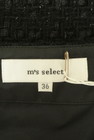 m's select（エムズセレクト）の古着「商品番号：PR10235803」-6