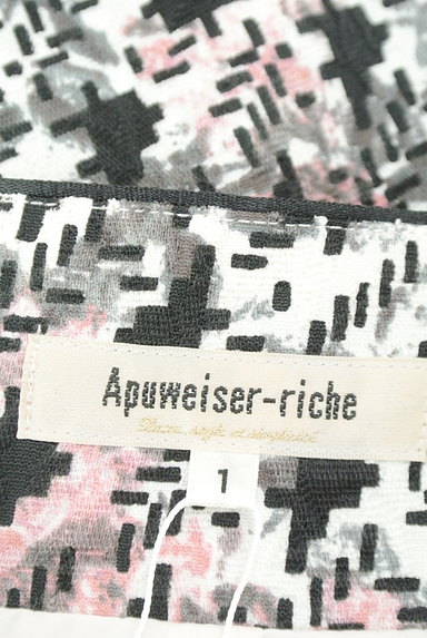 Apuweiser riche（アプワイザーリッシェ）の古着「花柄×千鳥格子柄コクーンスカート（スカート）」大画像６へ