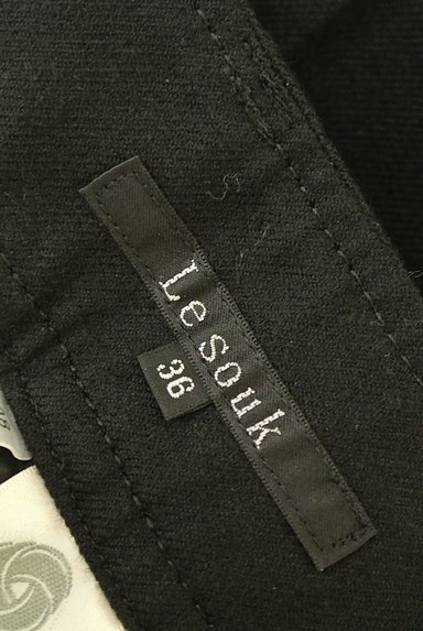 LE SOUK（ルスーク）の古着「センタープレスウールパンツ（パンツ）」大画像６へ