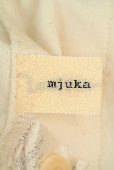mjuka（ミューカ）の古着「コーデュロイテーパードパンツ（パンツ）」大画像６へ