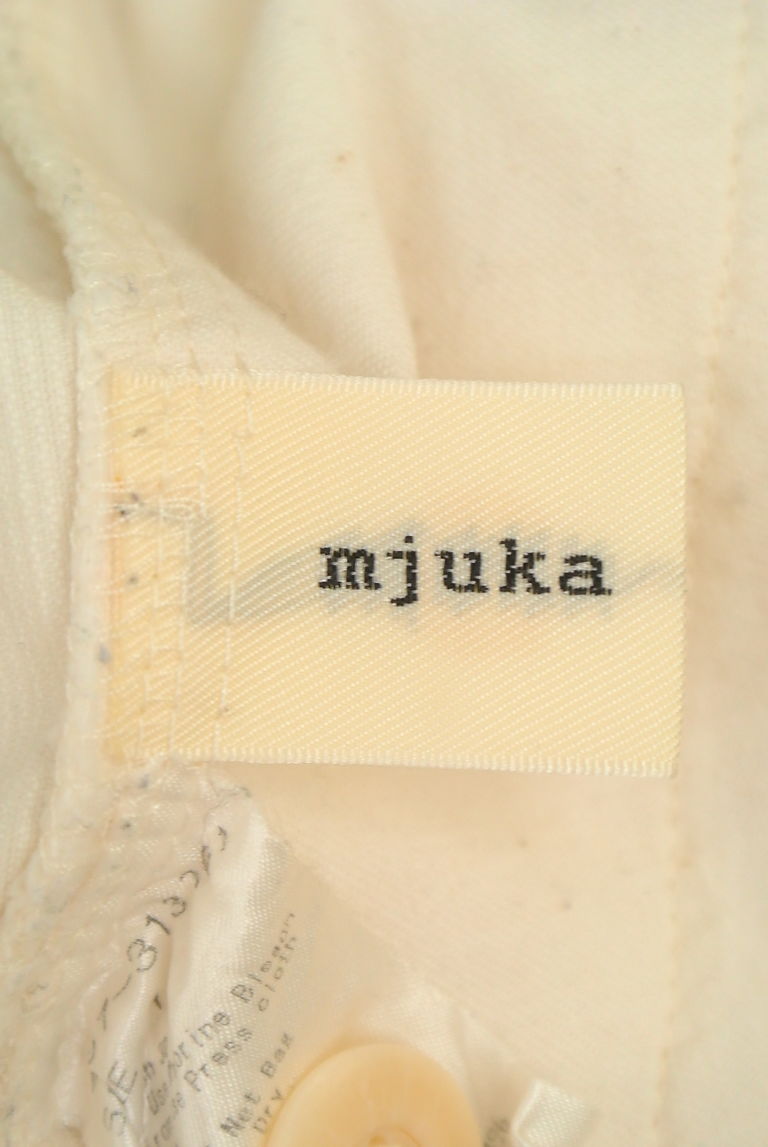 mjuka（ミューカ）の古着「商品番号：PR10235829」-大画像6