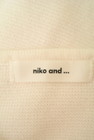 niko and...（ニコ アンド）の古着「商品番号：PR10235839」-6