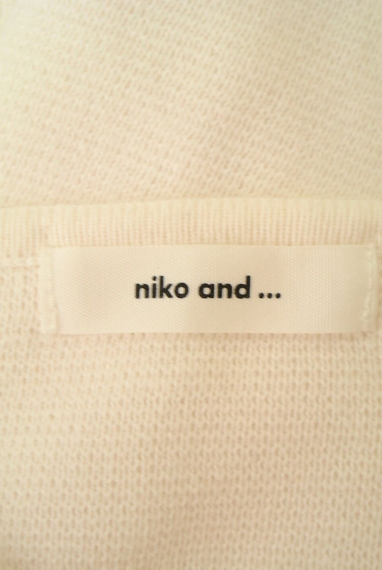 niko and...（ニコ アンド）の古着「商品番号：PR10235839」-大画像6