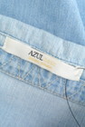 AZUL by moussy（アズールバイマウジー）の古着「商品番号：PR10235850」-6