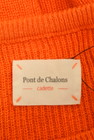 Pont de Chalons（ポンデシャロン）の古着「商品番号：PR10235932」-6