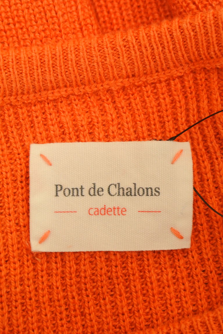 Pont de Chalons（ポンデシャロン）の古着「商品番号：PR10235932」-大画像6