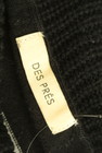 DES PRES（デプレ）の古着「商品番号：PR10235938」-6