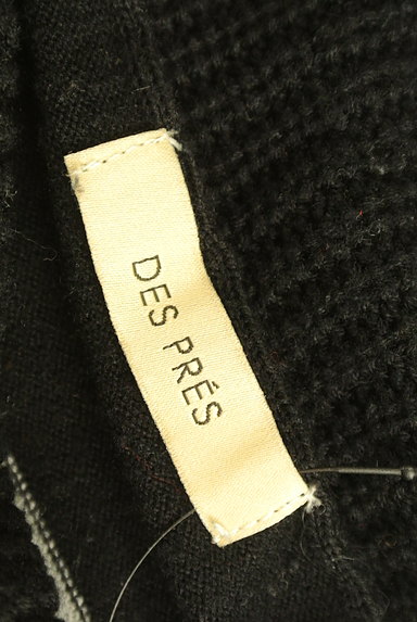 DES PRES（デプレ）の古着「オフタートルボーダーロングニット（ニット）」大画像６へ