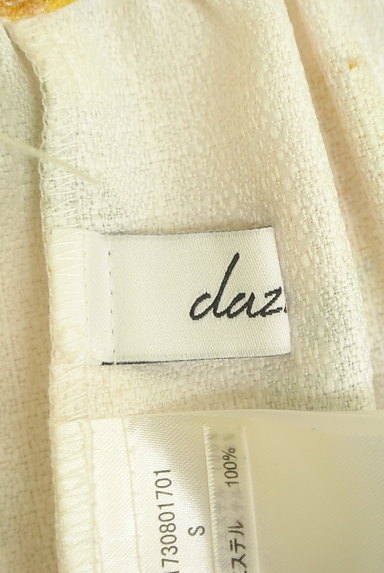 dazzlin（ダズリン）の古着「ミモレ丈花柄フレアスカート（スカート）」大画像６へ