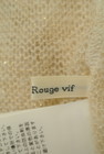 Rouge vif La cle（ルージュヴィフラクレ）の古着「商品番号：PR10236012」-6
