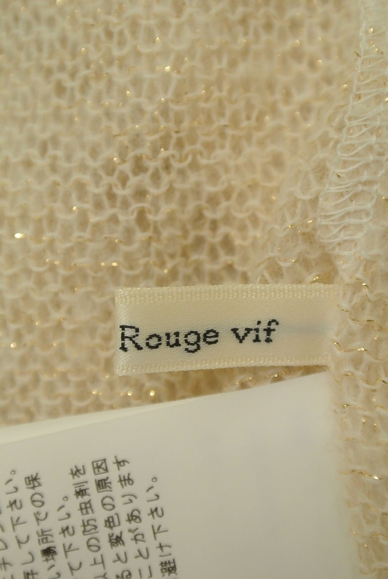 Rouge vif La cle（ルージュヴィフラクレ）の古着「商品番号：PR10236012」-大画像6