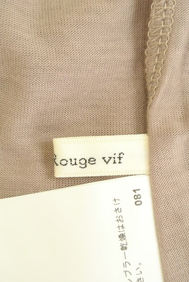 Rouge vif La cle（ルージュヴィフラクレ）の古着「（キャミソール・タンクトップ）」大画像６へ