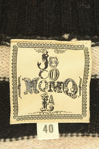Jocomomola（ホコモモラ）の古着「ポップ切替ハイネックニット（ニット）」大画像６へ