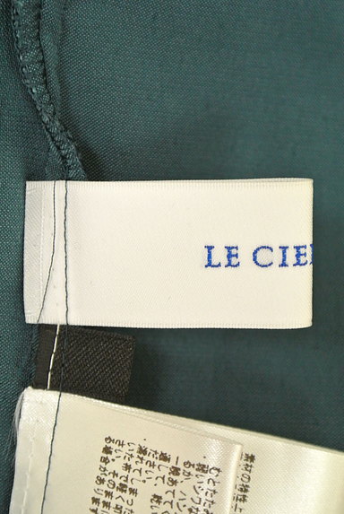 LE CIEL BLEU（ルシェルブルー）ワンピース買取実績のブランドタグ画像