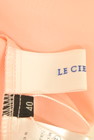 LE CIEL BLEU（ルシェルブルー）の古着「商品番号：PR10236086」-6