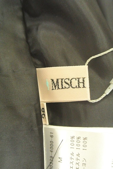 MISCH MASCH（ミッシュマッシュ）の古着「フリルポケット花柄タイトスカート（スカート）」大画像６へ