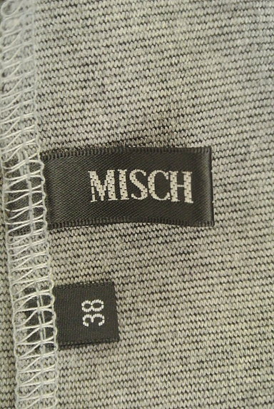 MISCH MASCH（ミッシュマッシュ）の古着「刺繍レース切替ワンピース（ワンピース・チュニック）」大画像６へ