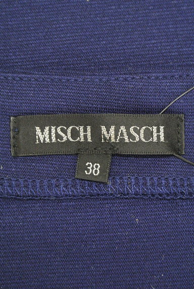 MISCH MASCH（ミッシュマッシュ）の古着「フロント総レース切替ワンピース（ワンピース・チュニック）」大画像６へ