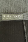 KRIZIA（クリツィア）の古着「商品番号：PR10236215」-6