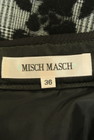 MISCH MASCH（ミッシュマッシュ）の古着「商品番号：PR10236223」-6