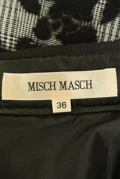 MISCH MASCH（ミッシュマッシュ）の古着「エンボス花柄フレアスカート（スカート）」大画像６へ