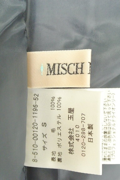 MISCH MASCH（ミッシュマッシュ）の古着「タックコクーンウールスカート（ミニスカート）」大画像６へ