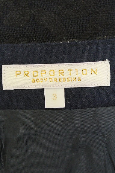 PROPORTION BODY DRESSING（プロポーションボディ ドレッシング）の古着「ハイウエストセミタイトスカート（スカート）」大画像６へ