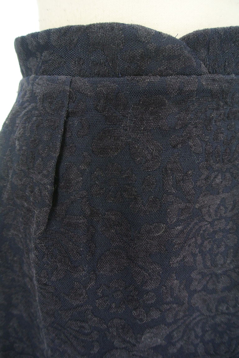 PROPORTION BODY DRESSING(プロポーションボディ ドレッシング)の古着「商品番号:PR10236225」-大画像4