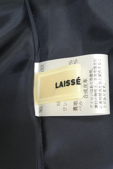 LAISSE PASSE（レッセパッセ）の古着「（ワンピース・チュニック）」大画像６へ