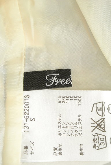 FREE'S MART（フリーズマート）の古着「エスニック柄台形ミニスカート（ミニスカート）」大画像６へ