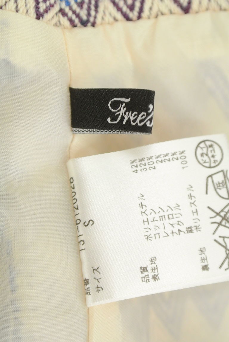 FREE'S MART（フリーズマート）の古着「商品番号：PR10236250」-大画像6