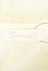 Feroux（フェルゥ）の古着「商品番号：PR10236255」-6